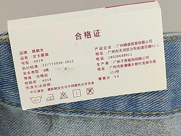 pajac: DENIM JEANS, Szorty damskie, rozmiar L — 5