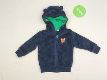 czapka under armour project rock: Sweatshirt, Lupilu, 9-12 months, condition - Very good — 2