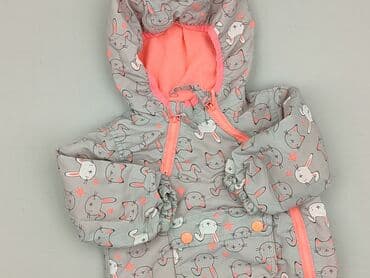 kurt geiger: Куртка, Cool Club, 6-9 міс., стан - Дуже гарний на lalafo.pl — 1 kurt geiger: Куртка, Cool Club, 6-9 міс., стан - Дуже гарний — 1