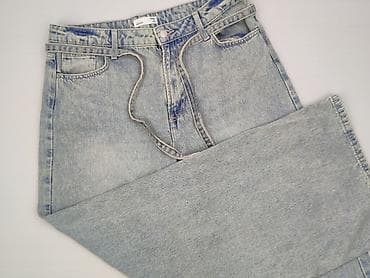errisic jeans: Denim, Jeansy damskie, rozmiar 2XL — 1