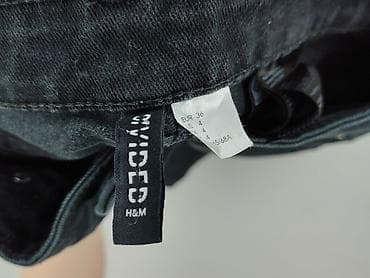 hm online w polsce: H&M Divided, Jeansy damskie, rozmiar S — 4