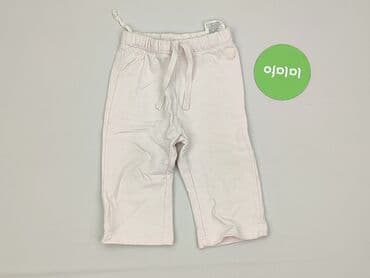 spodnie od pizamy w hello kitty: Sweatpants, H&M, 6-9 months, condition - Very good — 2