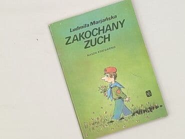 Książki: Książka, gatunek - Dziecięca i młodzieżowa, stan - Idealny