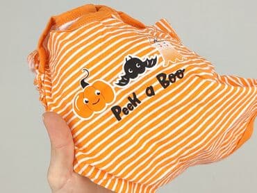 czarne sukienki plus size: Body, So cute, Newborn baby, 
condition - Perfect — 6