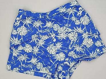 nike tech sun shorts: Topshop, Szorty damskie, rozmiar XS — 1