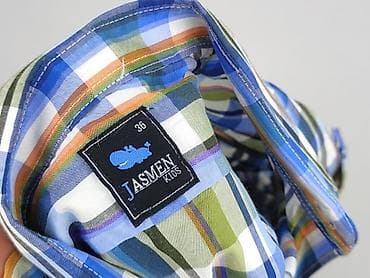 stroje rowerowe: Koszulа dla mężczyzn, rozmiar S — 4