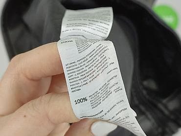 rajstopy 3d: Kurtka, Sinsay, 9-12 miesięcy, stan - Bardzo dobry — 5