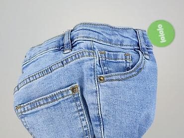 dresy domowe: Spodnie jeansowe, Reserved, 7 lat, 122, stan - Idealny — 6