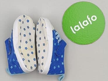 pepco kapcie harry potter: Buciki niemowlęce, 20, stan - Bardzo dobry — 4