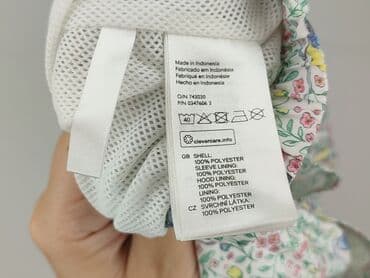 kombinezony tschul: Kurtka, H&M, 12-18 miesięcy, stan - Bardzo dobry — 5