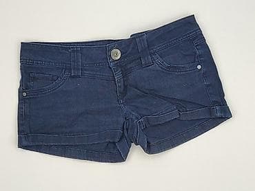 jeans daisy: Tally Weijl, Szorty damskie, rozmiar S — 1