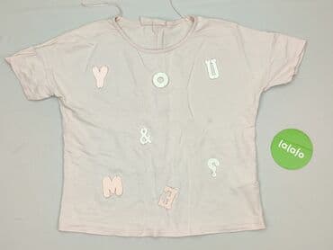 bluzka tupaca: You & Me, T-shirt damski, 2XL — 2