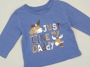 c and a bluza: Sweatshirt, George, 3-6 months, condition - Good — 1