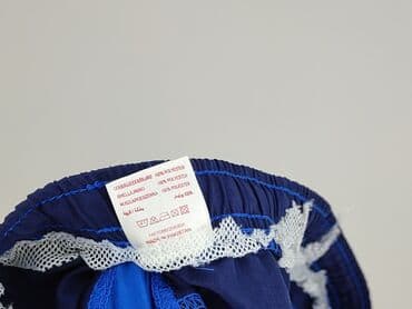 spodnie push up: UP2, Szorty kąpielowe dla mężczyzn, rozmiar L — 5