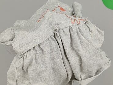 marex łódź koszule sklep internetowy: Dress, 5.10.15, 6-9 months, condition - Very good — 6