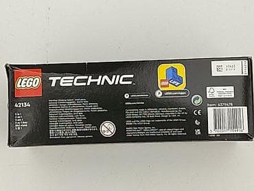 caps cheap: Klocki dla Młodzieży, stan - Idealny — 4