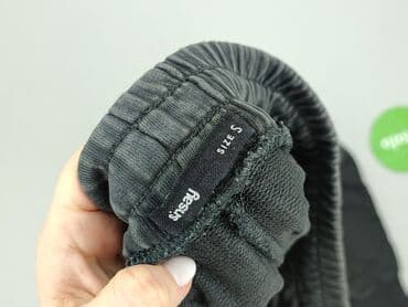 piżama kombinezon sinsay: Sinsay, Spodnie dresowe dla mężczyzn, rozmiar S — 4