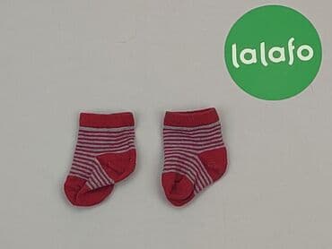 allegro rajstopy: Socks, condition - Good — 2