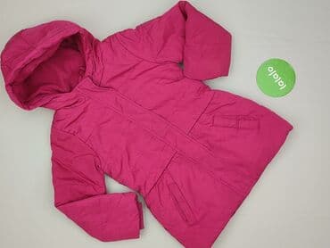 kombinezon 140 olx: Kurtka zimowa, 4-5 lat, 104-110 cm, stan - Bardzo dobry — 2