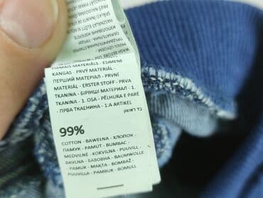 skórzana kurtka i futrzana kamizelka: Denim pants, Fox&Bunny, 6-9 months, condition - Perfect — 5