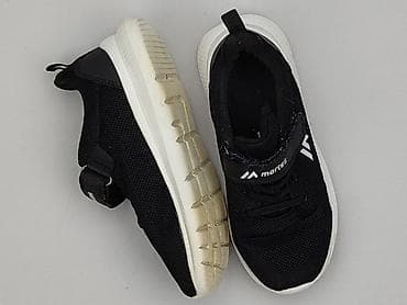 mesh top: Buty sportowe 31, Używany — 1