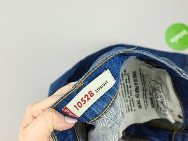 jeansy levis damskie wysoki stan: Levi’s, Jeansy damskie, rozmiar M — 4