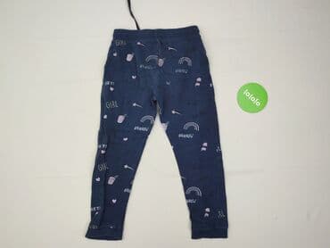 stradivarius woskowane spodnie: Спортивні штани, Young Style, 10 р., 140, стан - Дуже гарний — 3
