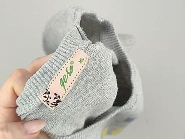 brazowa bluza hm: Bluza damska
, rozmiar XL — 4