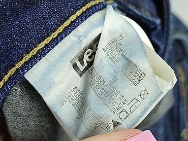 ccc buty korki: Lee Cooper, Jeansy damskie, rozmiar S — 6