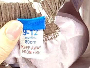 spodnice solar: Skirt, 9-12 months, condition - Good — 5