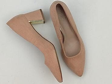 Jennyfer, rozmiar 37