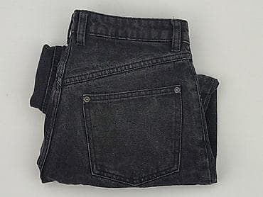 qc jeans: Jeansy damskie, rozmiar S — 9