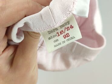 czarne wzorzyste rajstopy: Sweatpants, Zara, 1.5-2 years, 92, condition - Very good — 4