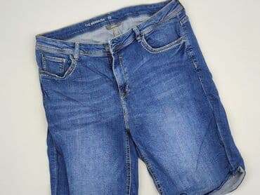 C&A, Szorty damskie, 2XL w lalafo.pl C&A, Szorty damskie, 2XL