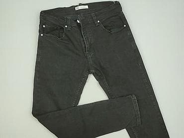 destroy jeans: Zara, Jeansy damskie, rozmiar 2XL — 1