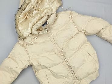 kurtka olsen: Kurtka zimowa damska, rozmiar M — 1