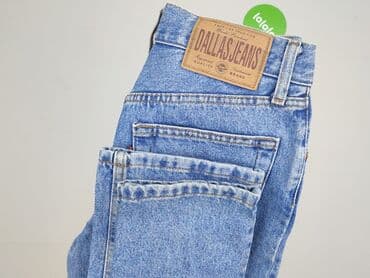 pepsi cola top: Jeansy damskie, S — 5