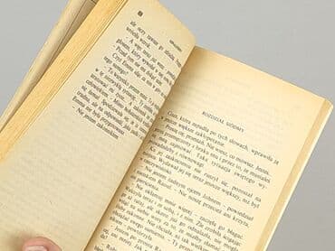 Books, Audio & Video formats: Book, genre - Novel, condition - Very good — 3
