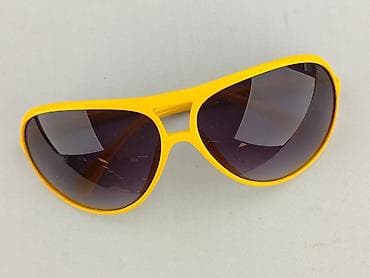 Okulary, Przeciwsłoneczne, Prostokątne kształt, stan - Bardzo dobry