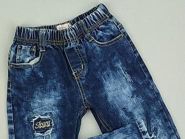 dresy croop: Spodnie jeansowe, 4-5 lat, 110, stan - Bardzo dobry — 1