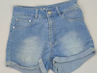 spodenki kubota biedronka: Szorty damskie, rozmiar S — 1