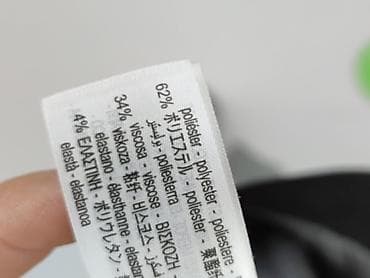 acab polska: Zara, Spodnie materiałowe damskie, rozmiar S — 7