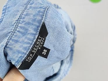 jack daniels niebieski: Women'secret, Koszula damska, rozmiar M — 4