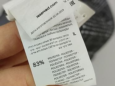 mango posnania: Reserved, Sukienka damska, rozmiar XS — 5