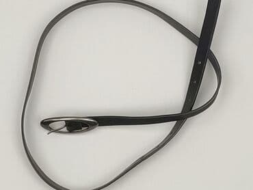 Czapki i kapelusze: Pasek, Damskie, stan - Bardzo dobry — 1