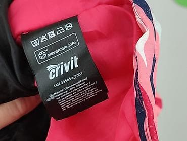 bluza polizei: Kurtka przejściowa, Crivit Sports, 1.5-2 lat, 86-92 cm, stan - Bardzo dobry — 5