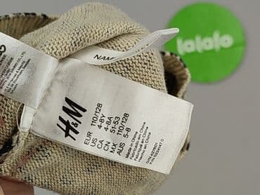 Czapka, H&M, 8 lat, stan - Bardzo dobry — 6