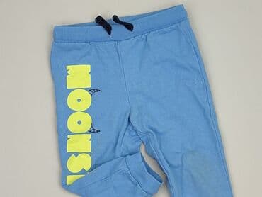 pajacyk niemowlęcy allegro: Sweatpants, So cute, 12-18 months, condition - Very good — 1