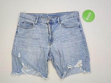 hampton 27: Denim Co, Szorty damskie, rozmiar XL — 2