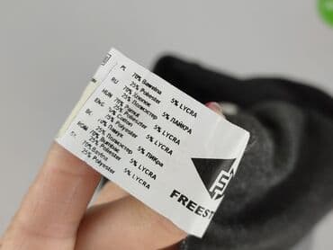 sweter od mohito: FreeStyle, Bluza damska
, rozmiar 6XL — 5